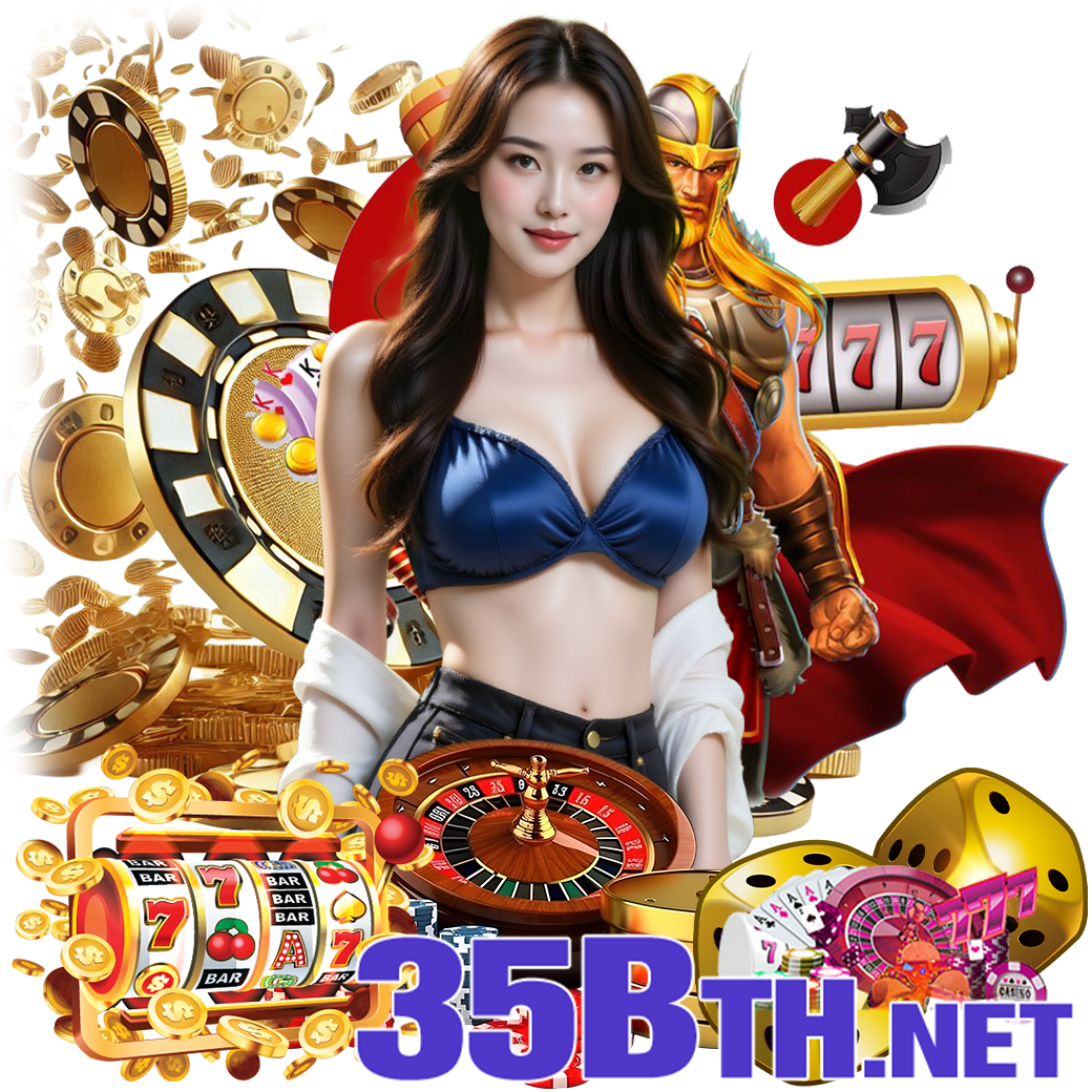 35bth เว็บตรง
