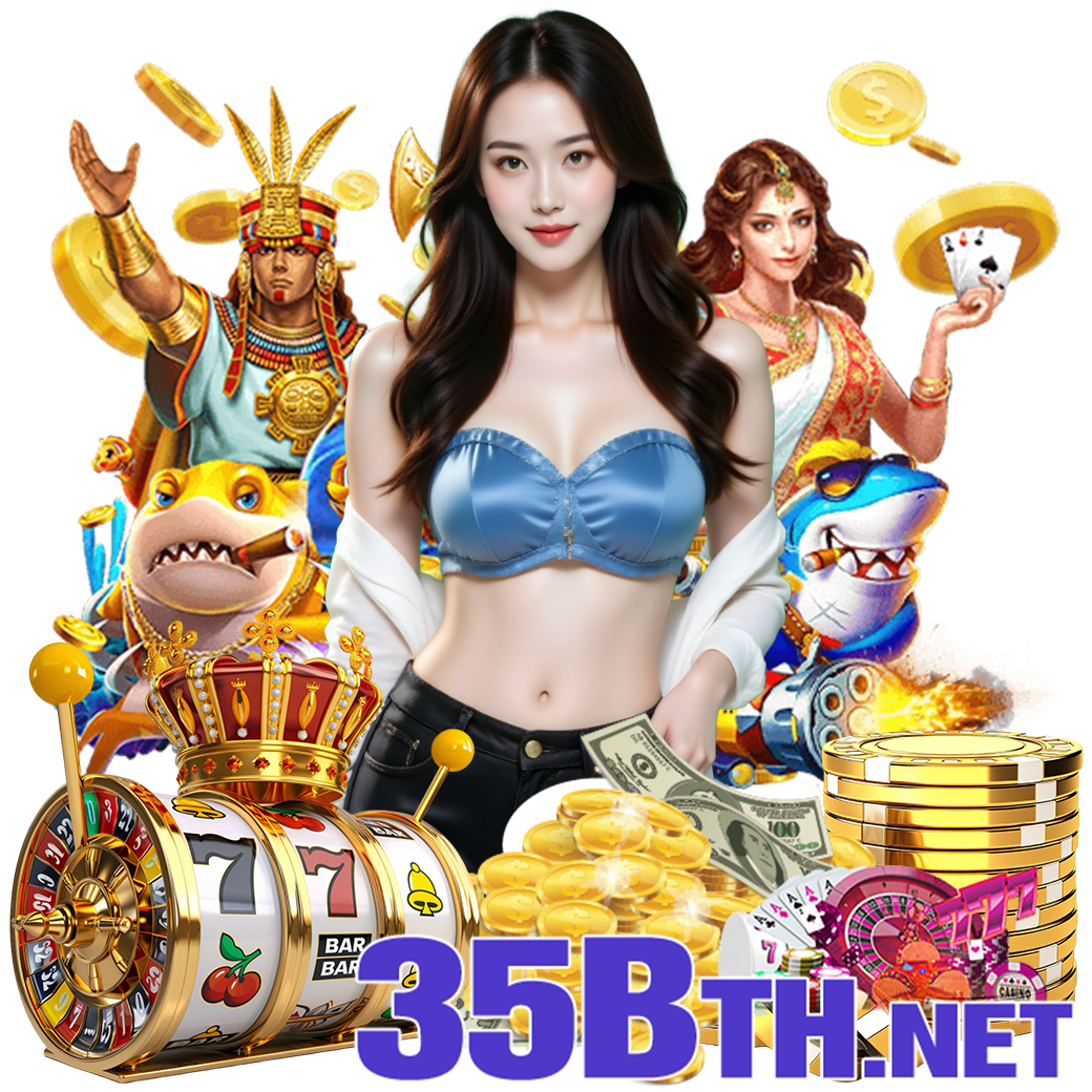 35bth ทรูวอเลท
